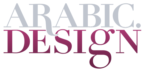 Arabic.Design Logo