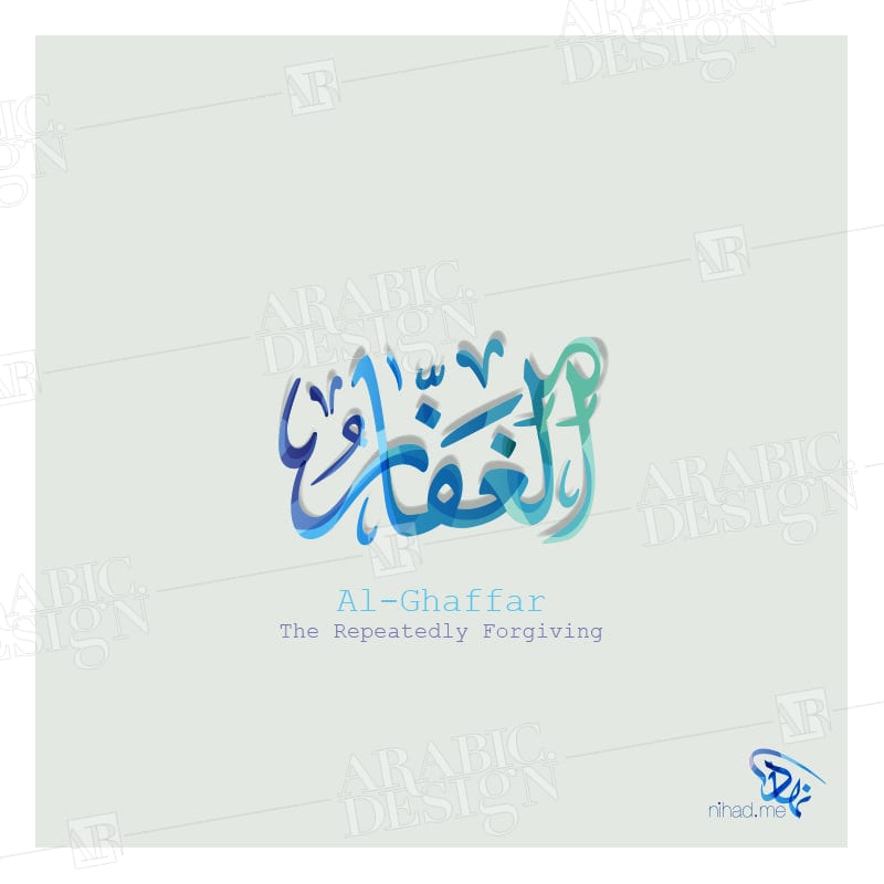 Arabic.Design