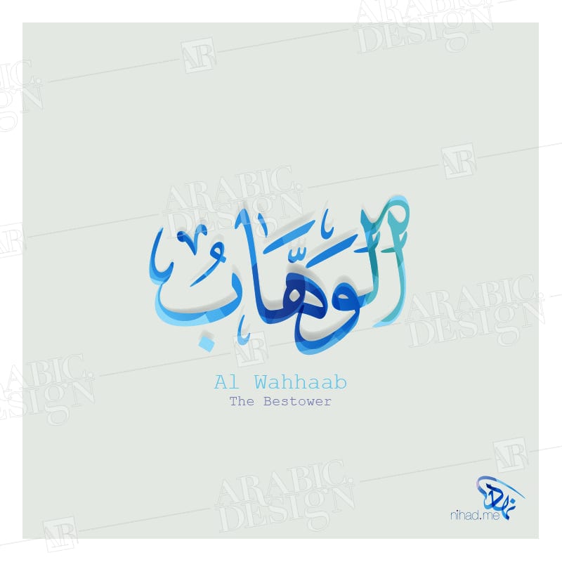 Arabic.Design