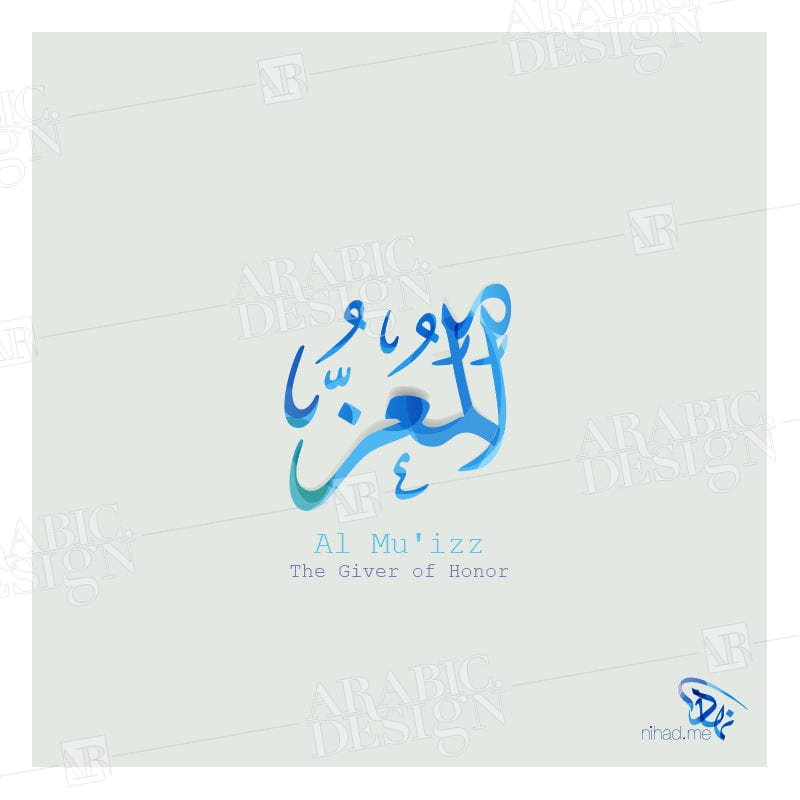 Arabic.Design