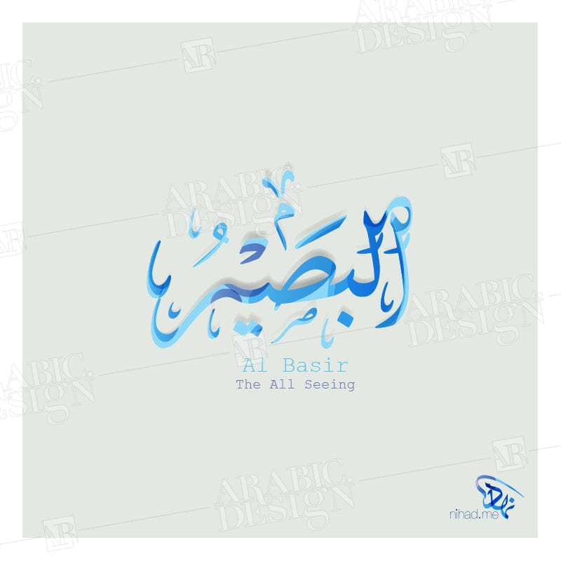 Arabic.Design