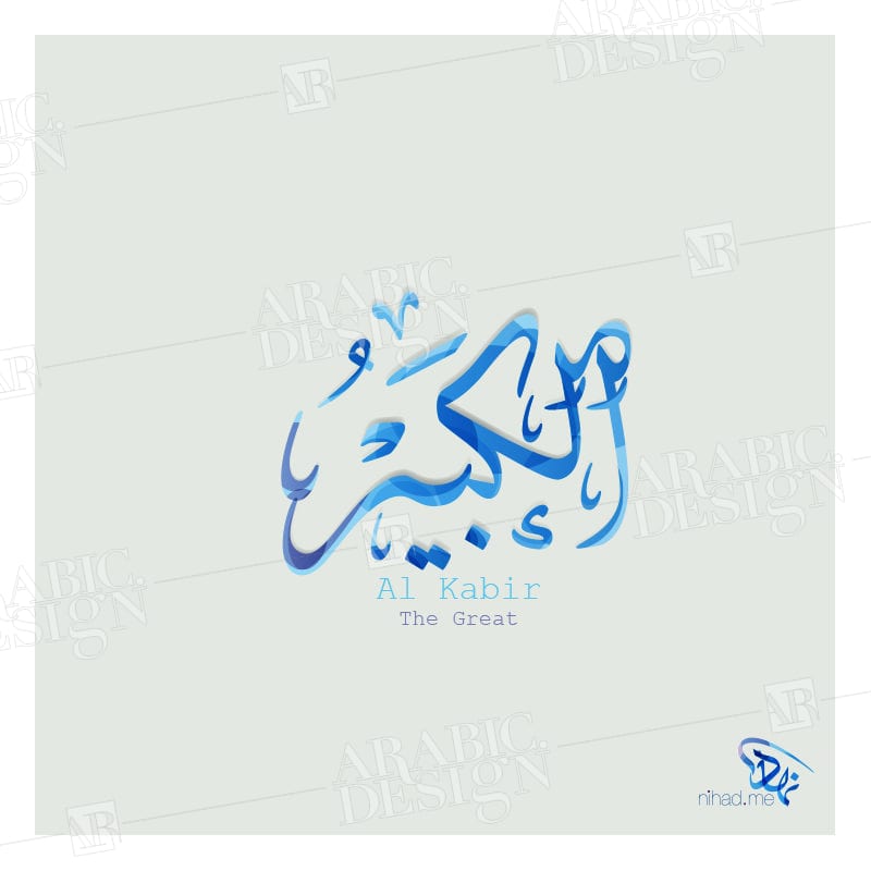 Arabic.Design