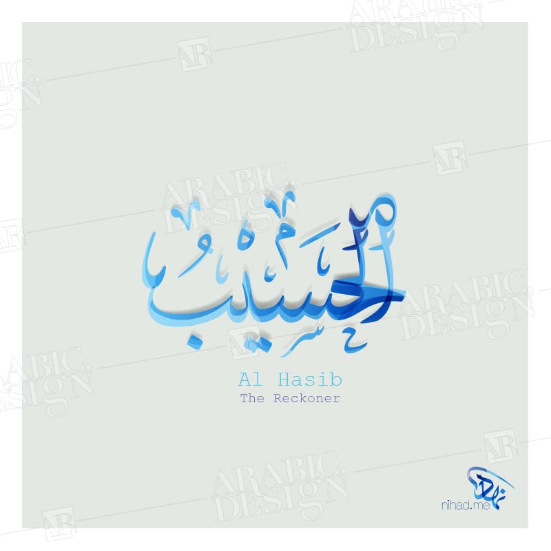 Arabic.Design