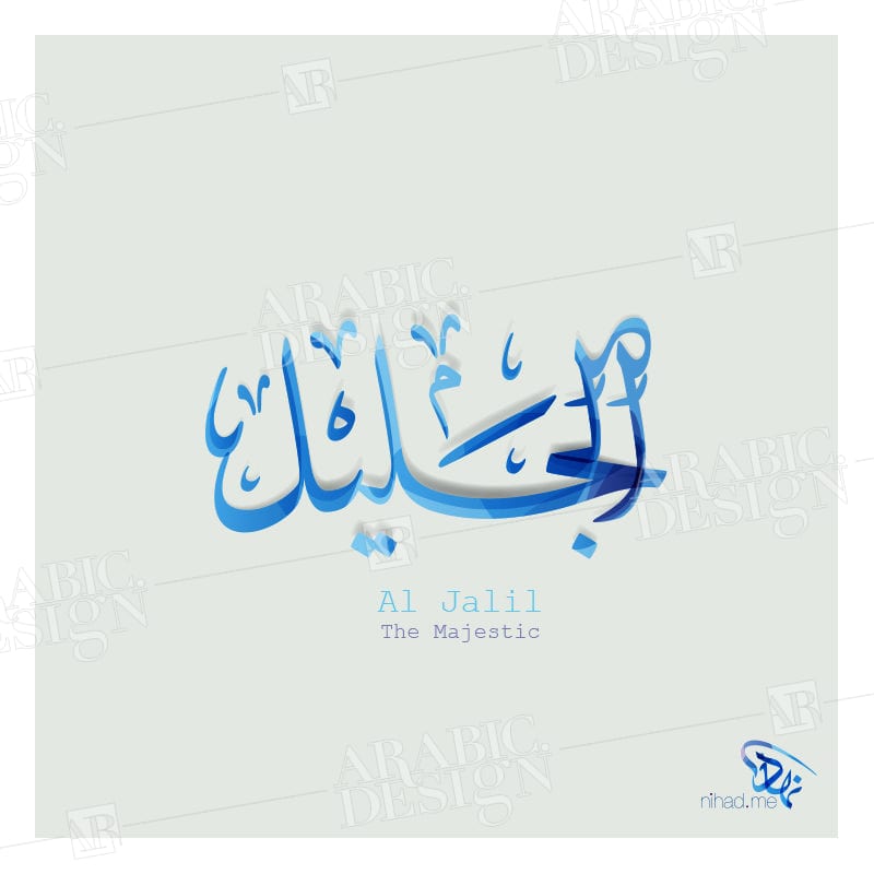 Arabic.Design