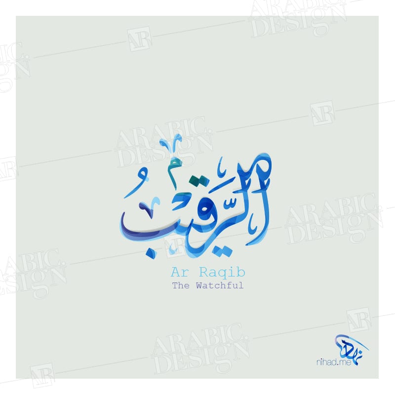 Arabic.Design