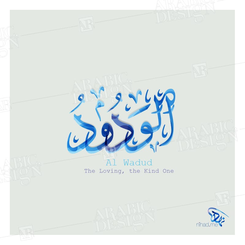 Arabic.Design