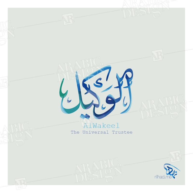 Arabic.Design