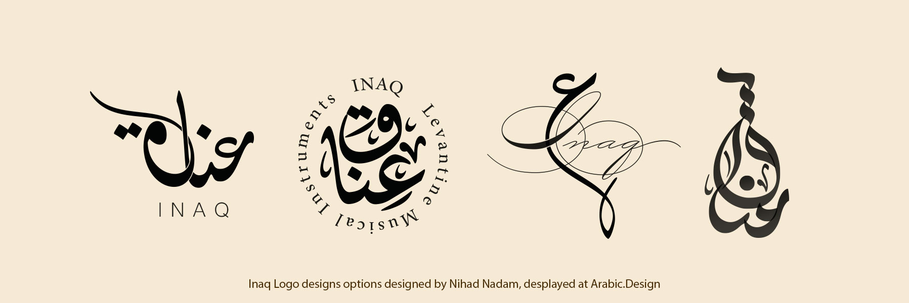 Inaq Arabic Logo Design by Nihad Nadam