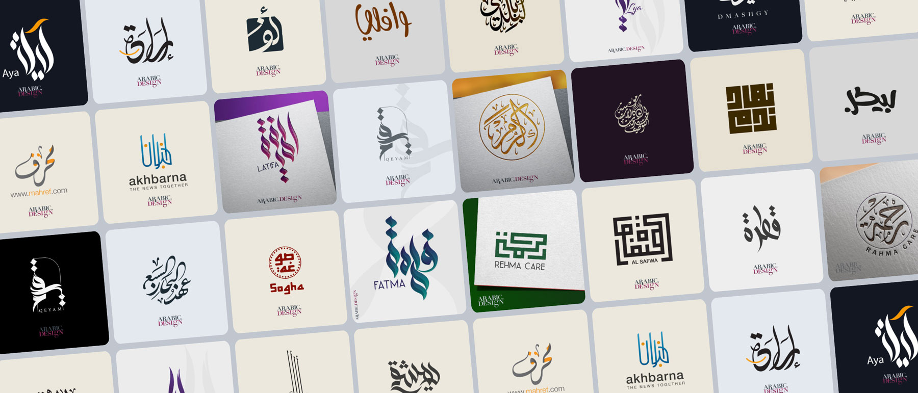 Logo design with Arabic calligraphy Arabic Logo Design Request