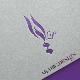 Lya name Arabic Modern logo design