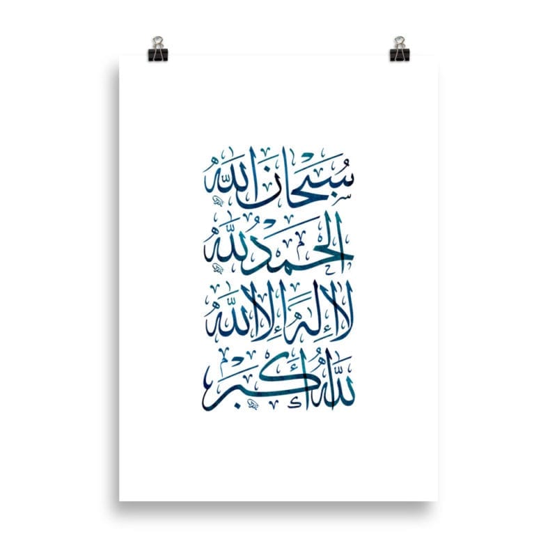 Arabic.Design