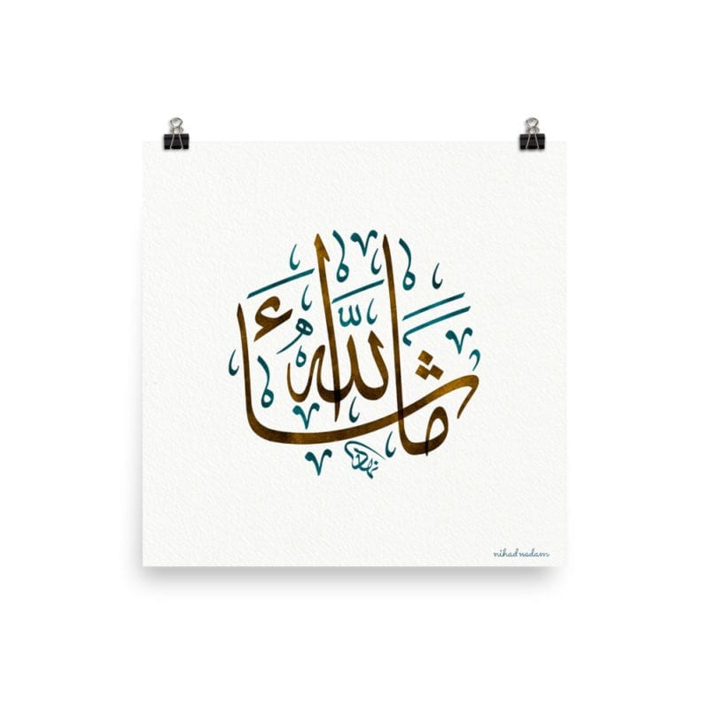 Arabic.Design