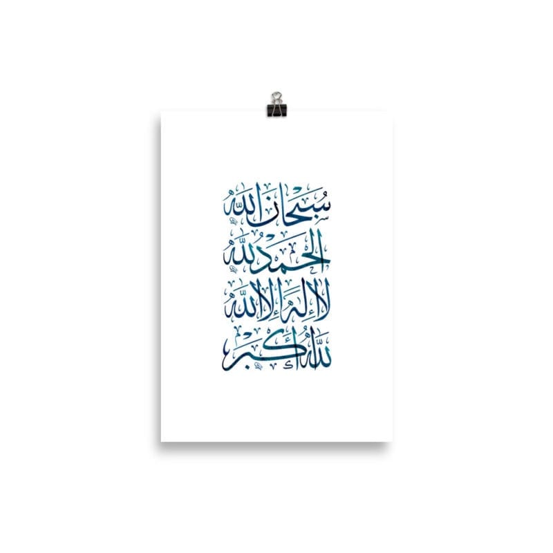 Arabic.Design