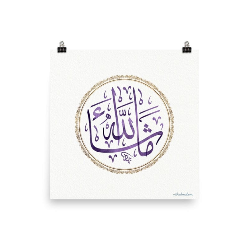 Arabic.Design