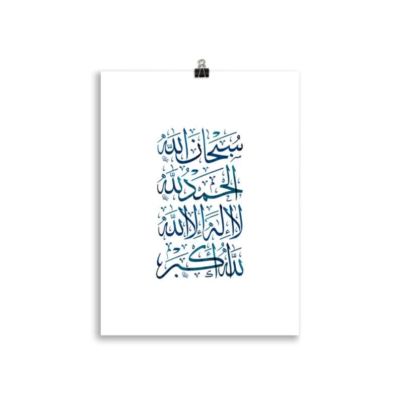 Arabic.Design