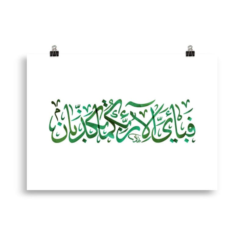 Arabic.Design