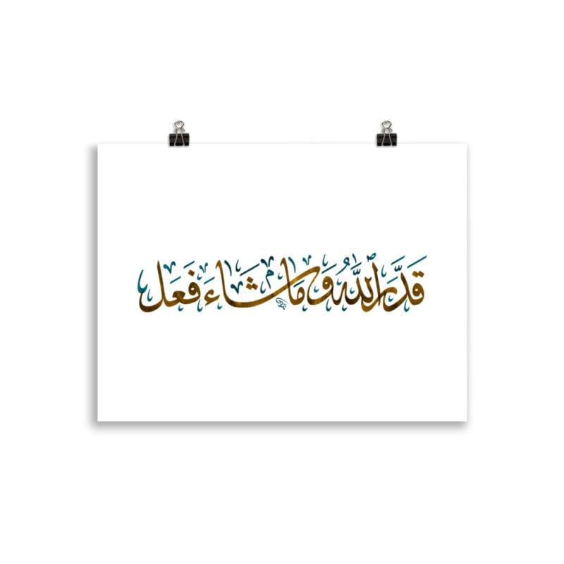 Arabic.Design