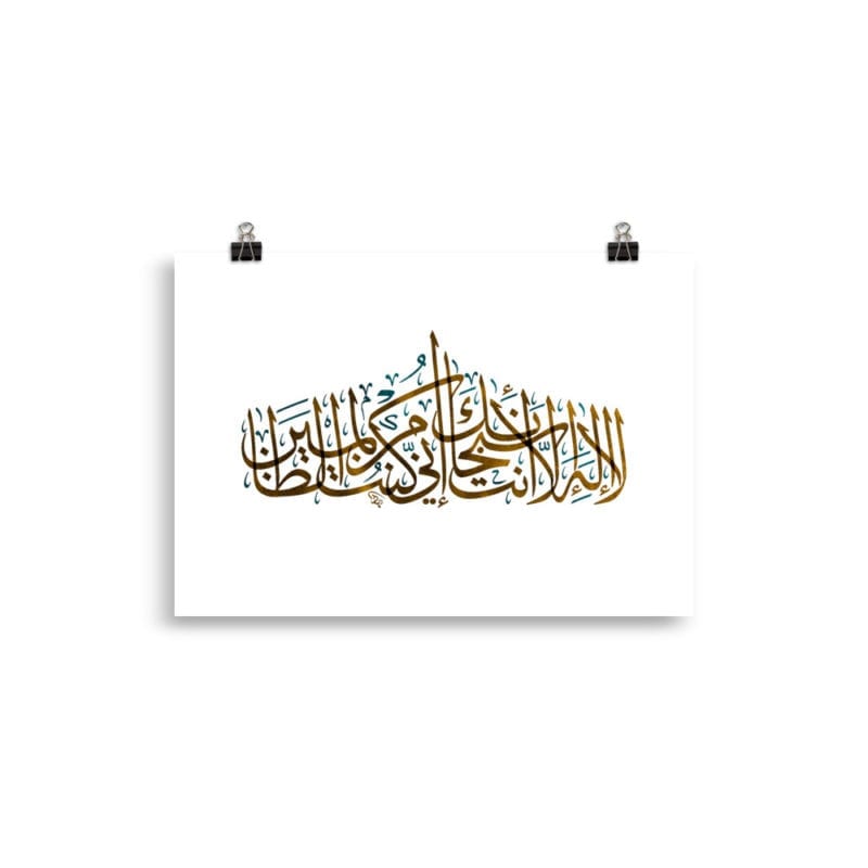 Arabic.Design