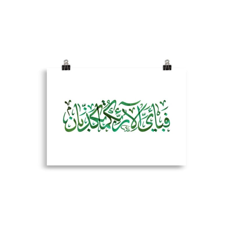 Arabic.Design