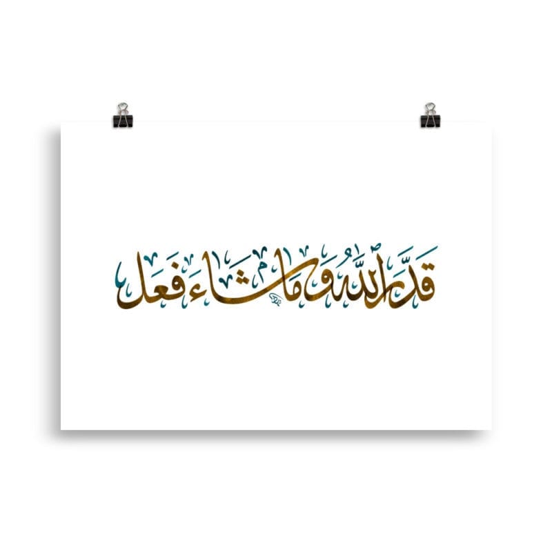 Arabic.Design