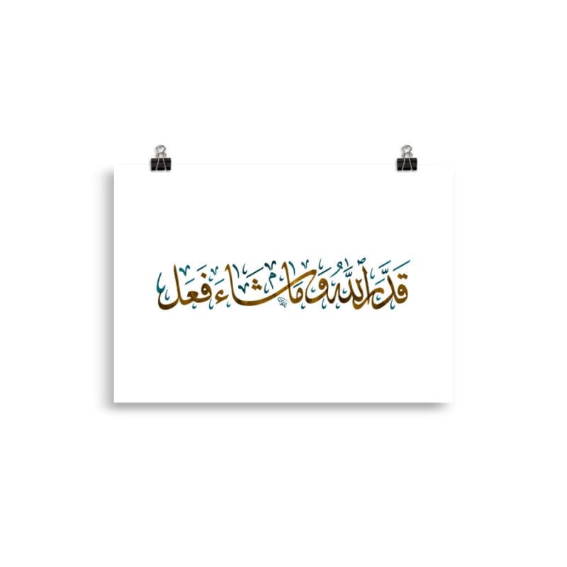 Arabic.Design