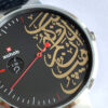 ساعة يد مع الخط العربي