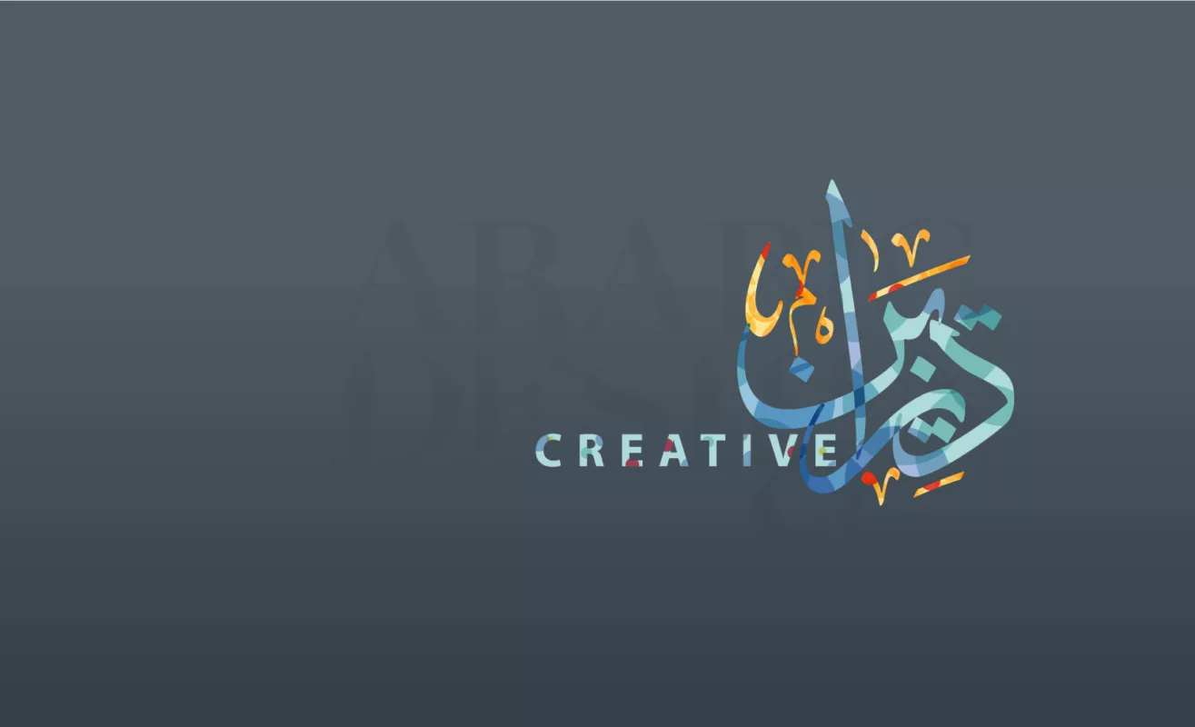 Arabic.Design