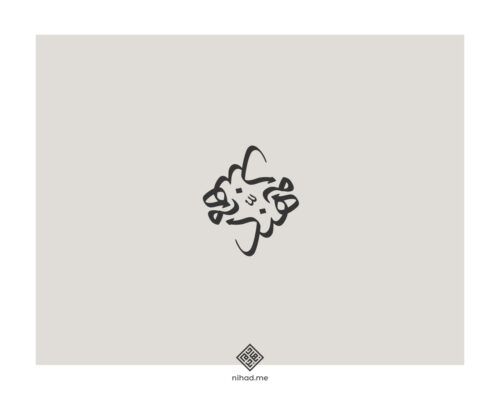 Custom Lettering and Calligraphy for Luxury Brands