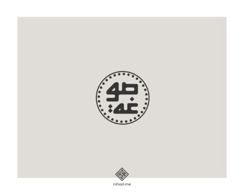 Creative Logo Design by Nihad Taisir – Freelance Designer UAE