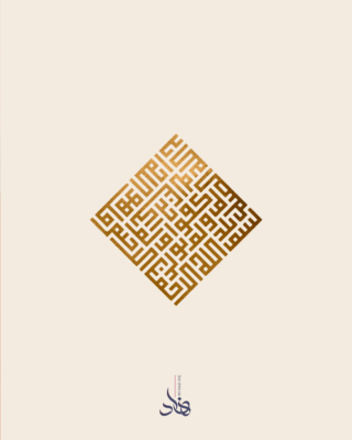 Creating unique fonts and hand-drawn typography that resonate with a brand’s personality.