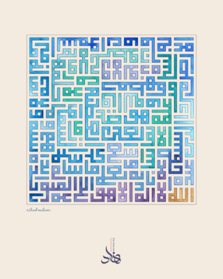 Creating unique fonts and hand-drawn typography that resonate with a brand’s personality.