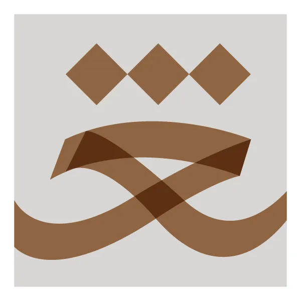 arabicdesign.ai logo